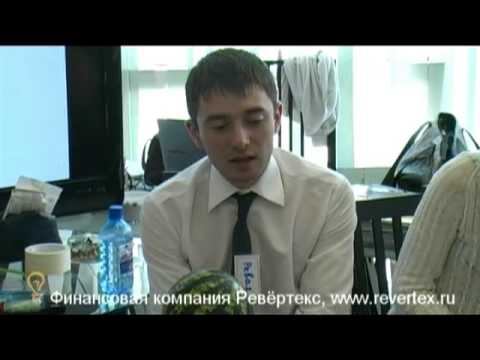 Вспомогательный курс продаж. Профит-500 9 Упражнение Полярники Папуасы раунд 3 смотреть онлайн