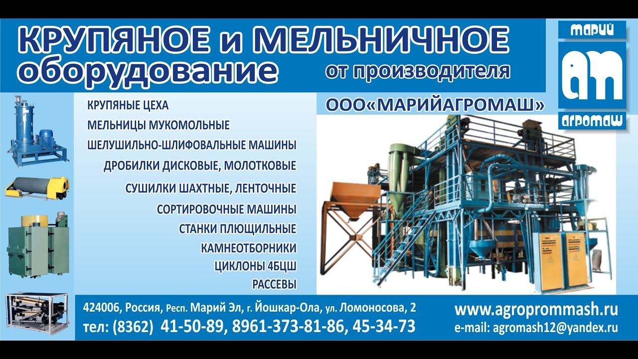 Дегтярев С. (Саратов) - Скворцов В. (Луганск). 4-й этап "Сеньоры Поволжья 2022" смотреть онлайн