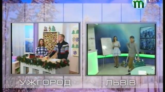 "The Ґвара". "Ранок на Тисі" (11.01.18) смотреть онлайн