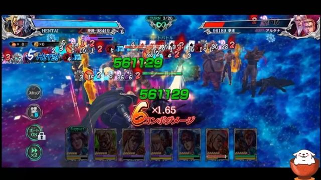 【北斗の拳レジェンズリバイブ】サウザーいたら拳速負けでも巻き返せるのか？サウザーがいたら拳速など関係ないのだ！フハハハハハハハハ смотреть онлайн