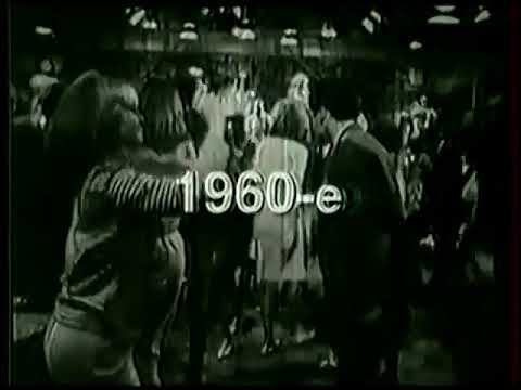 Реклама (ОРТ СЕНТЯБРЬ 2000 ГОДА) смотреть онлайн