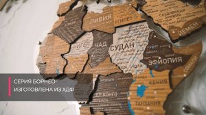 Что такое ХДФ плита и какие карты делаются из этого материала