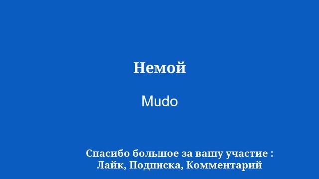 50 слов для изучения начального португальского словарного запаса смотреть онлайн