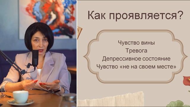 5 причин, почему не складываются отношения смотреть онлайн