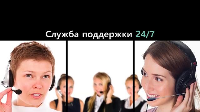 ADVANT Promo video смотреть онлайн