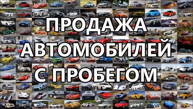 Д 32085 НАШ САЙТ http://autoburo.ucoz.ru/publ/ смотреть онлайн