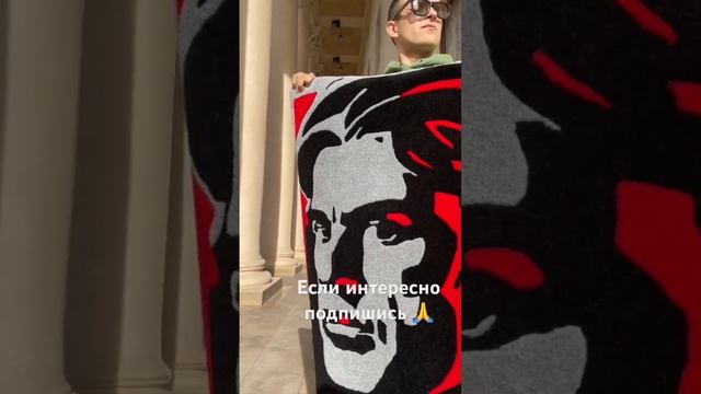 Ковер «Маяковский» закажи свой дизайн 🙌 #rugs #tufting #tuftingrugs смотреть онлайн