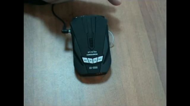 Conqueror GX 5000 смотреть онлайн