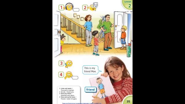 Карпюк 1 РУС Тема 3 Урок 2 & Workbook ✔Видеоурок смотреть онлайн