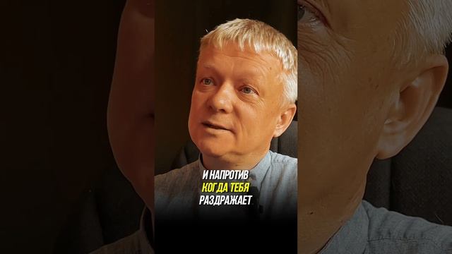 Секрет: Почему нравится или не нравится ? смотреть онлайн