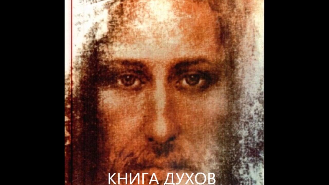 ПЕРИСПРИТ смотреть онлайн