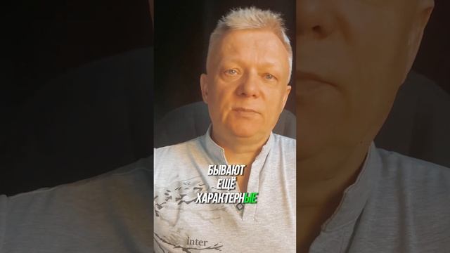 Тайное знание: Чего хотят мужчины 40+ ? Где мое #счастье ? смотреть онлайн