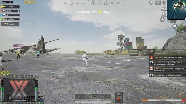 59й Стрим вск. SubDay PUBG Mobile Tencent Gaming Buddy играю с подписчиками... смотреть онлайн