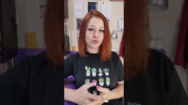 Состав косметических продуктов, разбор сыворотки против несовершенств кожи от Siberian Wellness смотреть онлайн