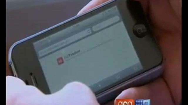 ACA - Kid Tracker segment смотреть онлайн