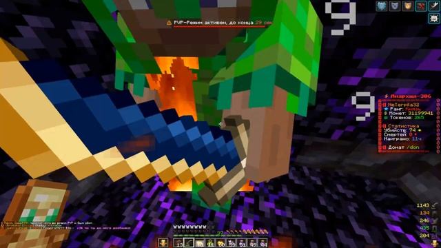 Кв с Кентам / НАРУШАЮТ ОГРЫ КАК ТОКО МОГУТ! | FUNTIME смотреть онлайн