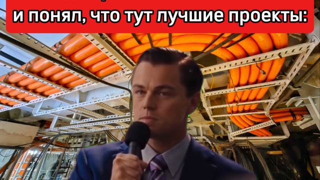Строительство каркасного дома, не просто мечта, а реальность! смотреть онлайн