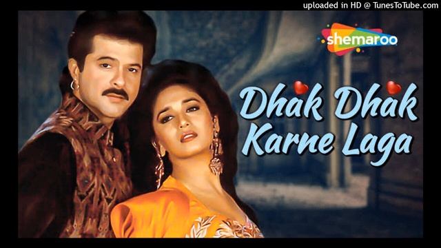 ❤️90_s_Most_Romantic_❤️Songs___Dhak_Dhak_Karne_Laga___Beta___Anil_Kapoor_-_Madhuri_Dixit_Song(128k) смотреть онлайн
