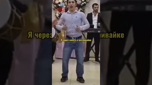 Гигабайт смотреть онлайн