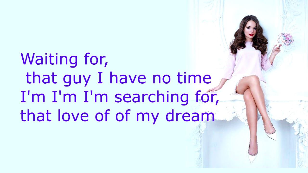 Gotta tell me something-Sasha Spilberg (Lyrics) смотреть онлайн