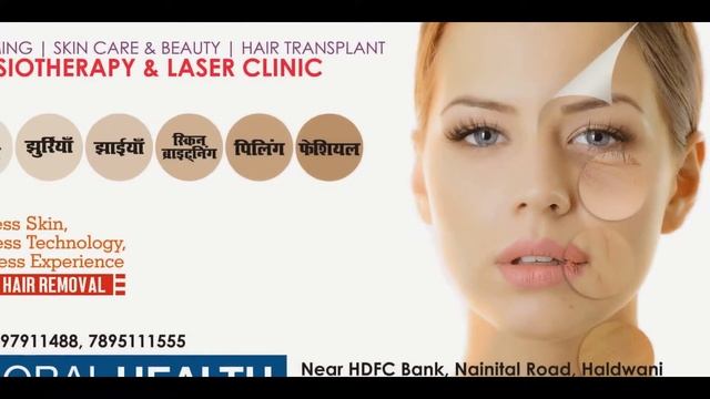 Best treatment of Acne & Pigmentation:-Laser with Peeling-Global Health derma Center-Dr.haraprasad смотреть онлайн