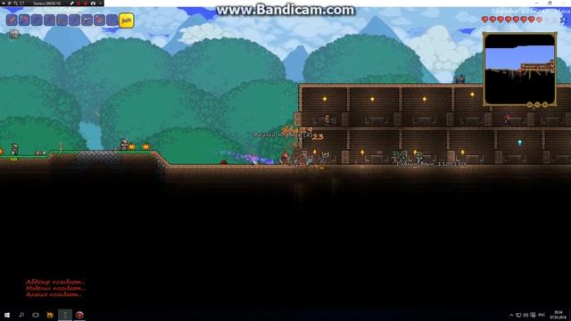 Terraria - Развития 3 смотреть онлайн