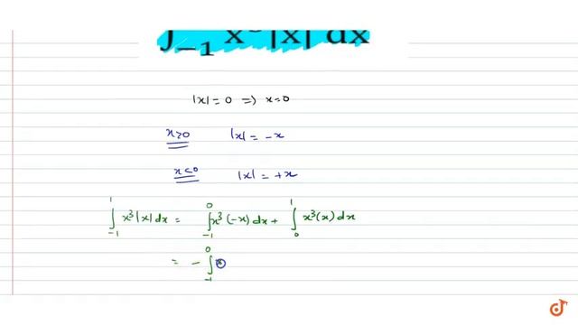`int_- 1^1x^3|x|dx` 1 ,311 смотреть онлайн