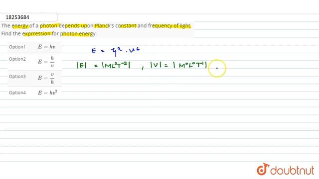 The energy of a photon depends upon Planck's constant and frequency of light. смотреть онлайн
