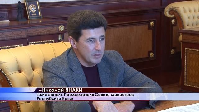 СЕРГЕЙ АКСЁНОВ ПРОВЁЛ ВСТРЕЧУ С НИКОЛАЕМ ЯНАКИ смотреть онлайн