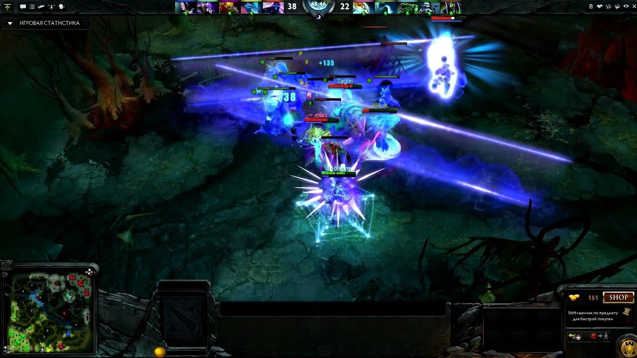 Dota 2 for 140 bpm смотреть онлайн
