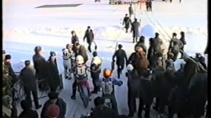 Мотогонки на льду третья часть второго дня