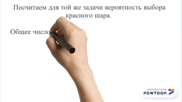 Теория вероятностей. ОГЭ. Как научиться решать задачи смотреть онлайн