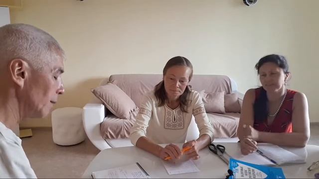 Правила Круга смотреть онлайн