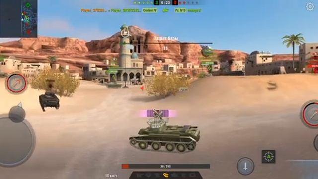 TANKS BLITZ путь до ис-7 #4 смотреть онлайн
