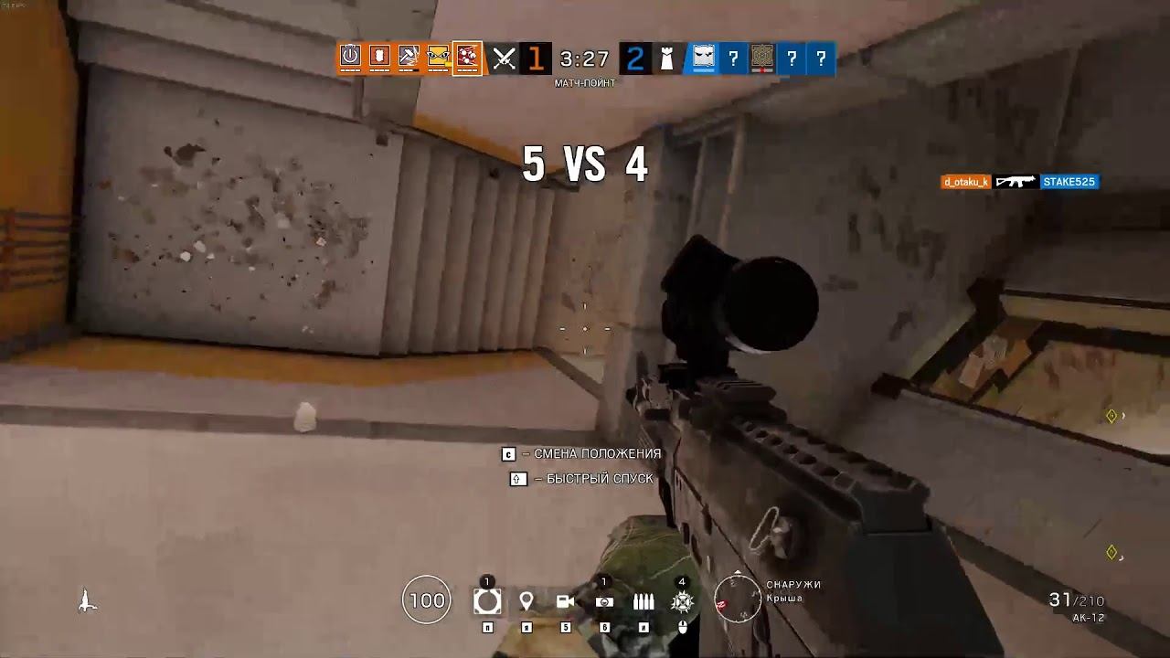 Tom Clancy's Rainbow Six: Siege смотреть онлайн