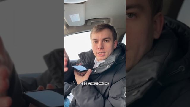 Как правильно осуществить перевод работника на электронный документооборот #юрист #доступноеправо смотреть онлайн