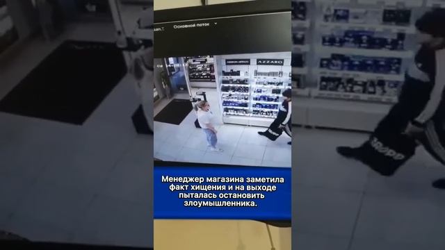 В Оренбурге вор вынес из магазина парфюмерию смотреть онлайн