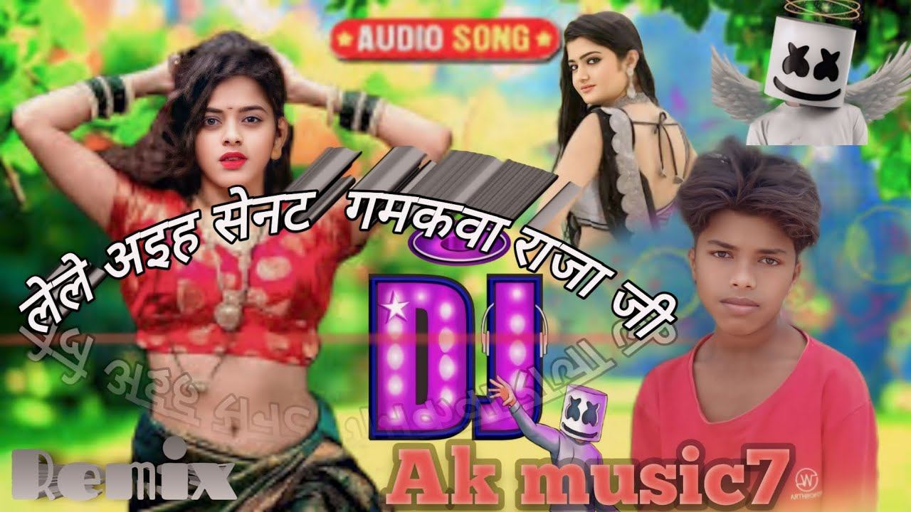 #youtube #youtubevideo sent gamma Kauwa Raja Jilele ahiya смотреть онлайн