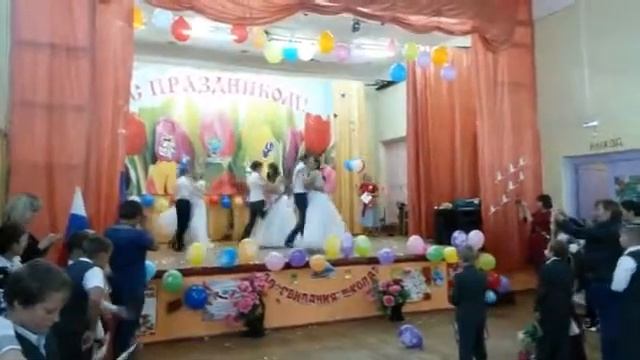 Последний звонок 2017 9 класс школа 24 смотреть онлайн