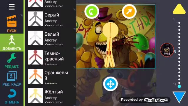 Рисую в 3:00 ночи #2 смотреть онлайн