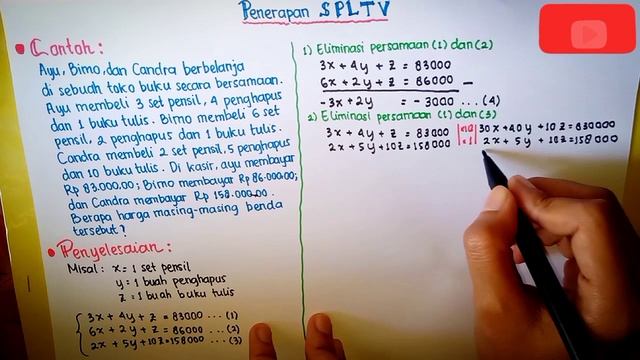 SPLTV (Soal Cerita) | Matematika Wajib Kelas 10 смотреть онлайн