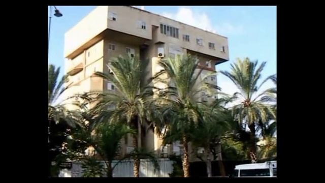 КИРЬЯТ МОЦКИН смотреть онлайн