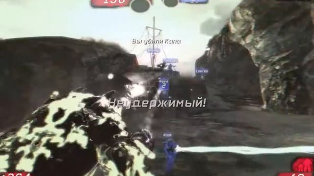 Unreal Tournament III Stranded titan смотреть онлайн