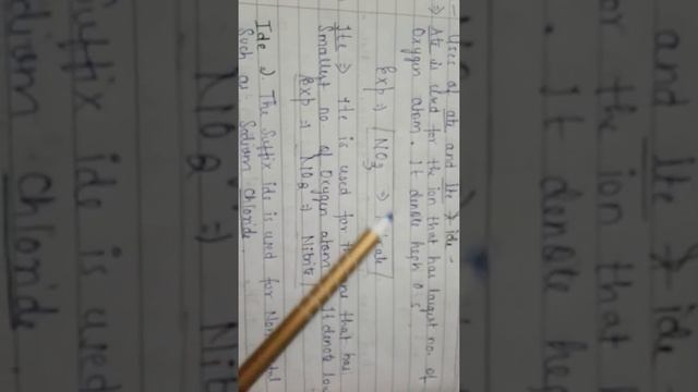 #Crack Jeeneet//How to use suffix ate,ite and ide смотреть онлайн