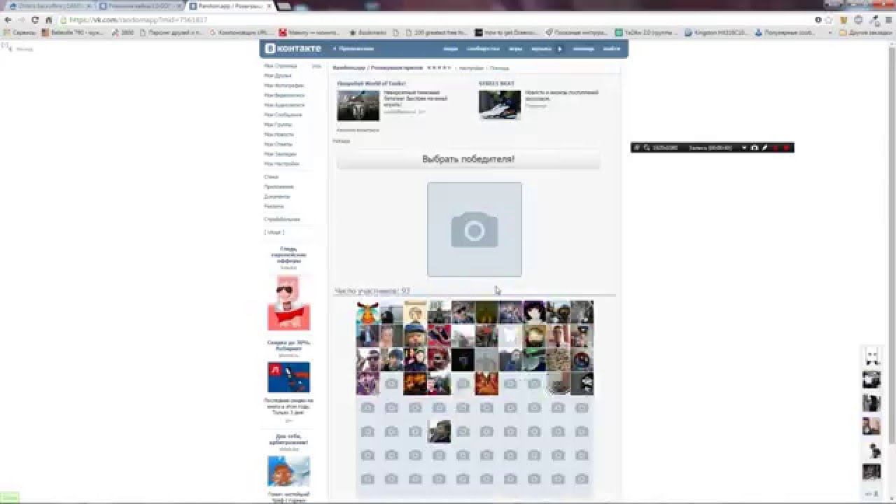 Розыгрыш #8 1500 рублей на счет от Cases4Real.com — реальные кейсы КС ГО! смотреть онлайн