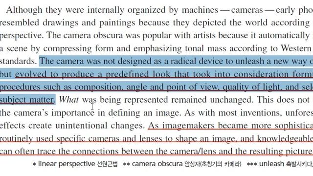 2021 수능특강 영어 24 음악 미술 영화 무용 사진 건축 смотреть онлайн