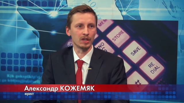 Адвокат Кожемяк. Микрофинансовые организации и коллектор. 17.05.17 г ОРТ Планета смотреть онлайн