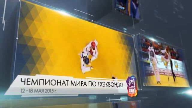Фильм к 85-летию Челябинской области (0+) смотреть онлайн