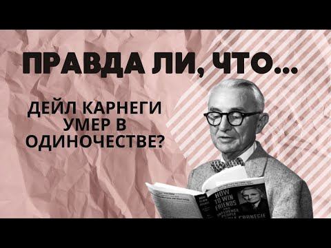 Болезнь Ходжкина и ЧТО скрывают продавцы успеха? смотреть онлайн