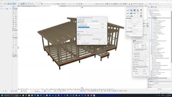 Правильное назначение data папок в ArchiFrame!